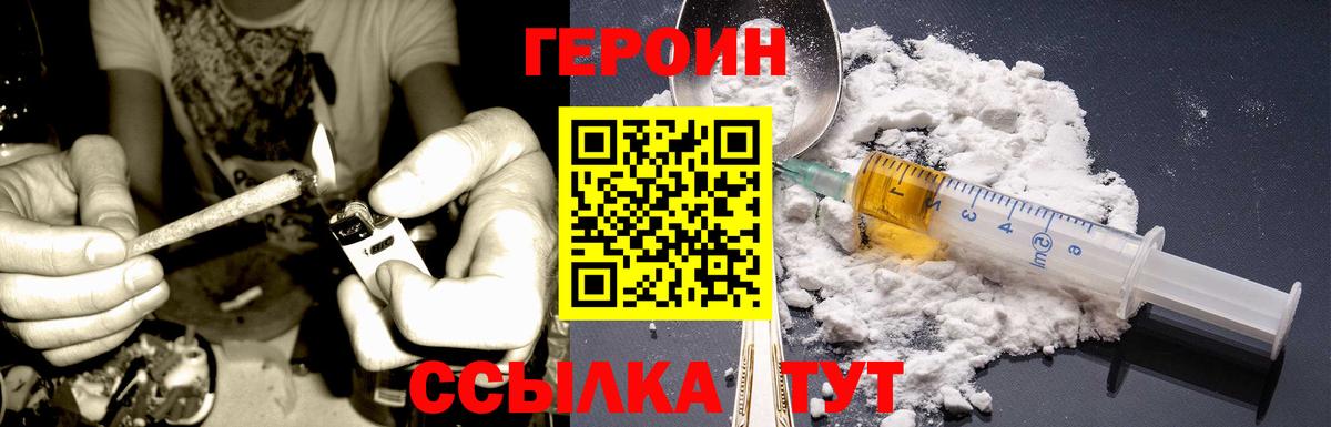 Меф Серпухов