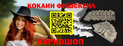 меф Бузулук