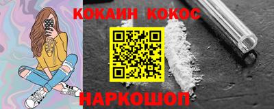 меф Бузулук