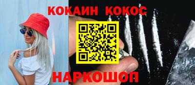 трава Бугуруслан