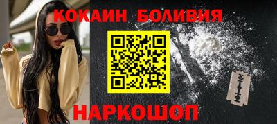альфа пвп VHQ Будённовск