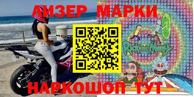 альфа пвп VHQ Будённовск
