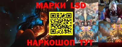 меф Бузулук