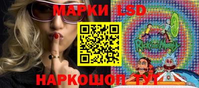 трава Бугуруслан