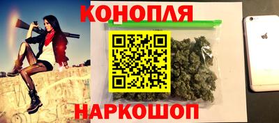 меф Бузулук