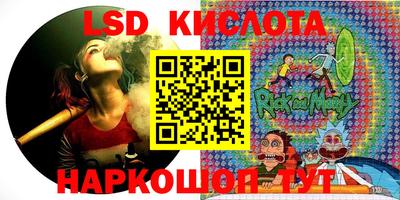 меф Бузулук