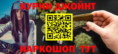 альфа пвп VHQ Будённовск