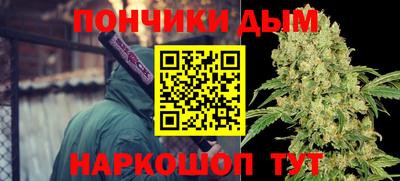 альфа пвп VHQ Будённовск