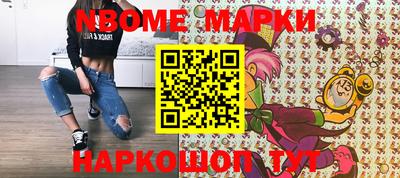 альфа пвп VHQ Будённовск