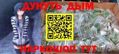 альфа пвп VHQ Будённовск