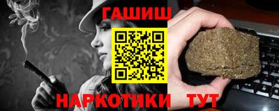 меф Бузулук