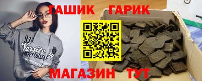 альфа пвп VHQ Будённовск