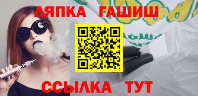 альфа пвп VHQ Будённовск