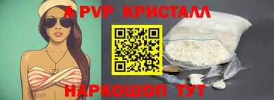 меф Бузулук