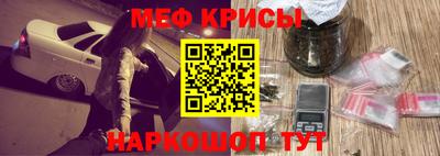 трава Бугуруслан